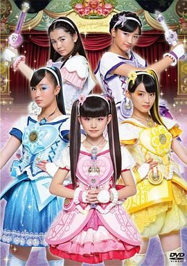 魔法&times;战士魔力纯心！日语版