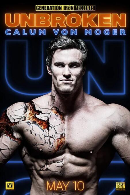 卡鲁姆&middot;冯&middot;莫格：坚不可摧