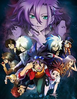 Phi&middot;Brain神之谜题第三季