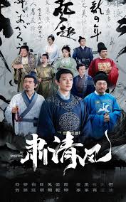 天降女儿是大佬