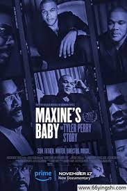 玛克辛的宝贝：泰勒&middot;派瑞的故事