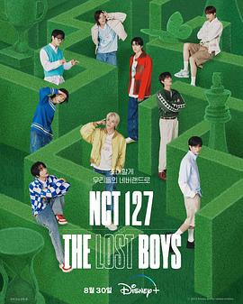 NCT127TheLostBoys