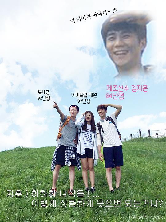 回答吧平昌，100&deg;F