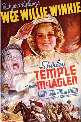 威莉&middot;温基