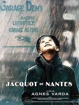 南特的雅克&middot;德米