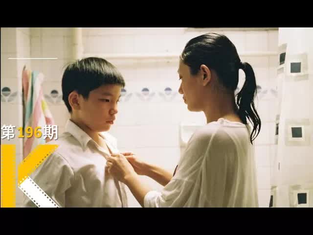 我和我家保姆。《爸妈不在家》看电影了没