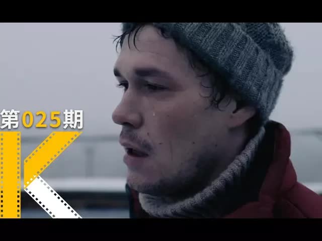 楼塌了，我却站着。《危楼愚夫》看电影了没