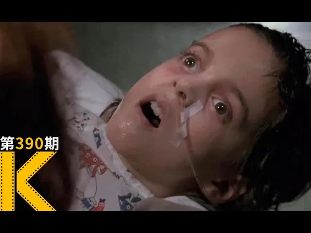 儿子得了绝症，父母耗尽一生学习医术拯救他《罗伦佐的油》看电影了没