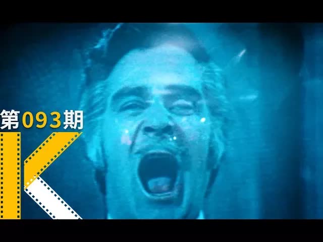 你有没有想过这个世界是假的？《世界旦夕之间》看电影了没