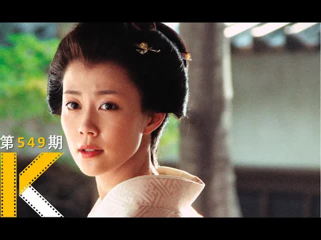 错过初恋，是我这辈子最遗憾的事《蝉时雨》看电影了没