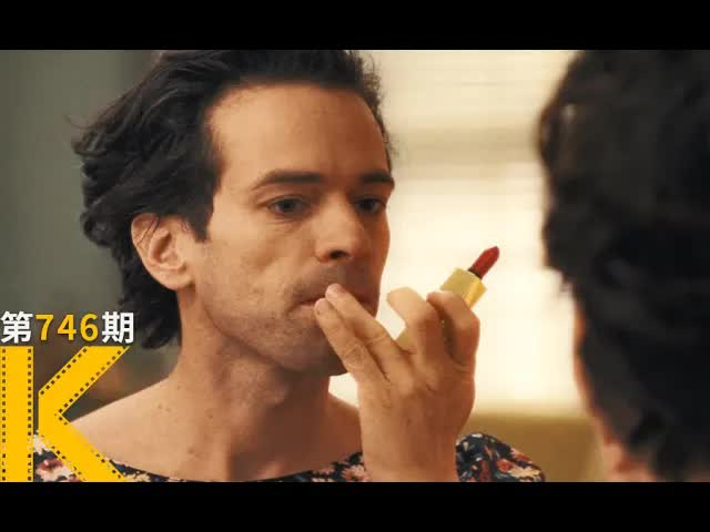 一个春梦，唤醒了她的性取向《新女友》看电影了没