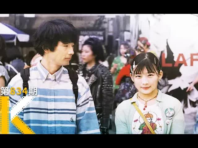 我们终将成为自己最讨厌的那个普通人？《我们都无法成为大人》看电影了没