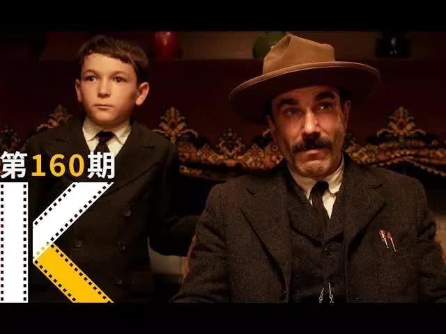 资本是如何吃人的？《血色将至》看电影了没