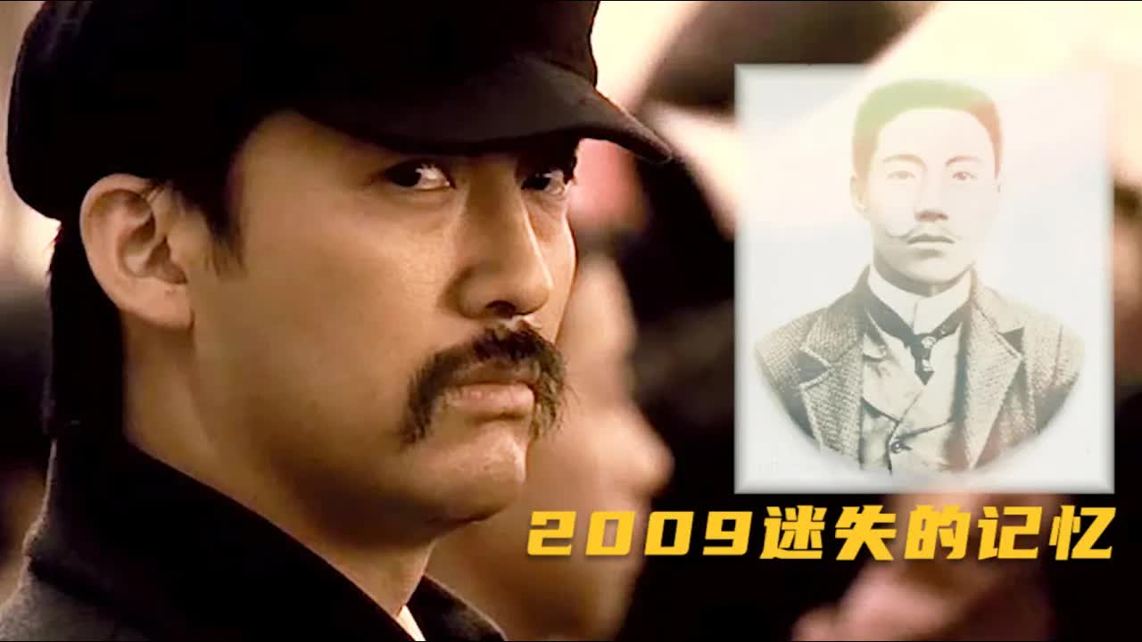 韩国脑洞悬疑：日本赢得&ldquo;二战&rdquo;，原子弹未在广岛爆炸，整个东亚沦陷