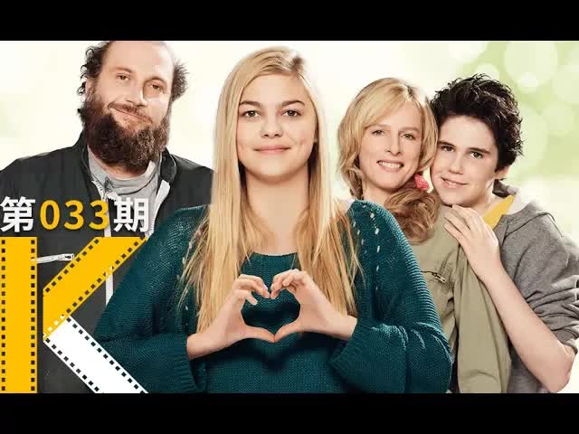 聋哑人家庭出了一个音乐天才。《贝利叶一家》看电影了没