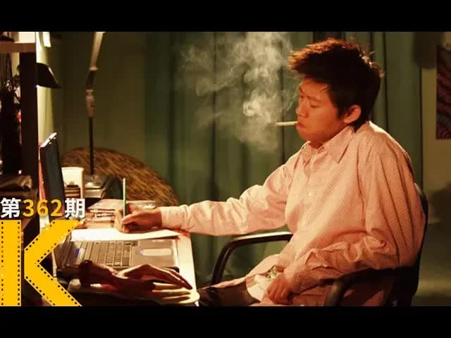 我把女神睡了，第二天就被绿了《独自等待》看电影了没