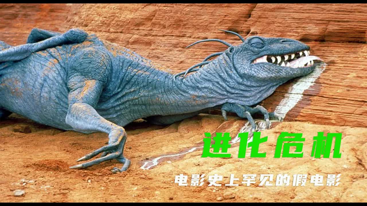 电影史上令人&ldquo;喷饭&rdquo;的假电影，全程高能，结尾反转让人始料未及