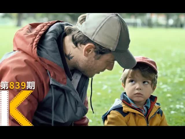 什么才是完美的家庭？真事改编《默默无闻》看电影了没