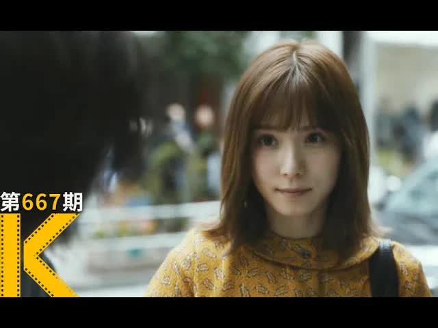 自卑的男生，谈恋爱时有多拧巴？《剧场》看电影了没