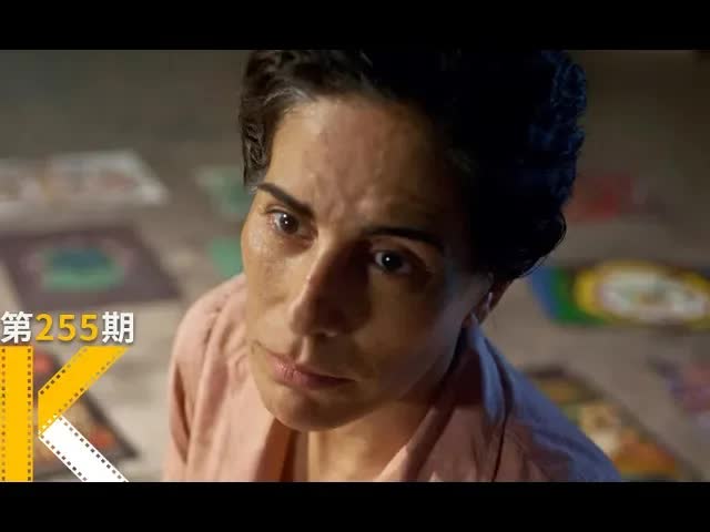 艺术治疗精神病，你怎么看？《尼斯&middot;疯狂的心》看电影了没