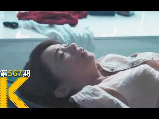 一个&ldquo;生不了孩子&rdquo;的女人，和她的学生《热带雨》看电影了没