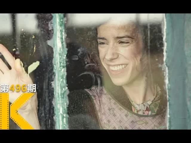 我这么差劲，你怎么愿意跟我过一辈子？《莫娣》看电影了没