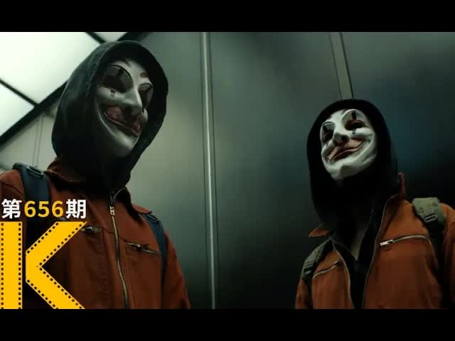 人性，才是最大的漏洞，经典烧脑片《我是谁：没有绝对安全的系统》看电影了没