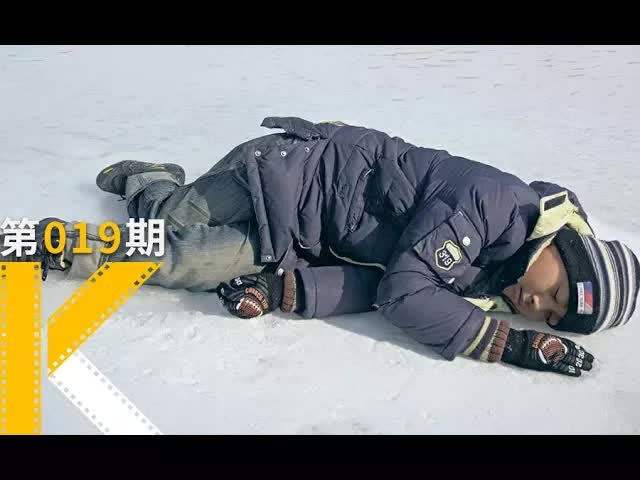 关于朝鲜&ldquo;脱北者&rdquo;的故事。《豆满江》看电影了没