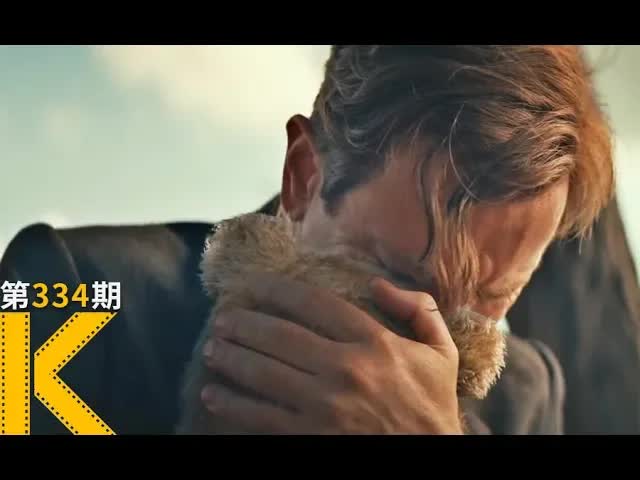 社畜是如何自我救赎的！《克里斯托弗&middot;罗宾》看电影了没