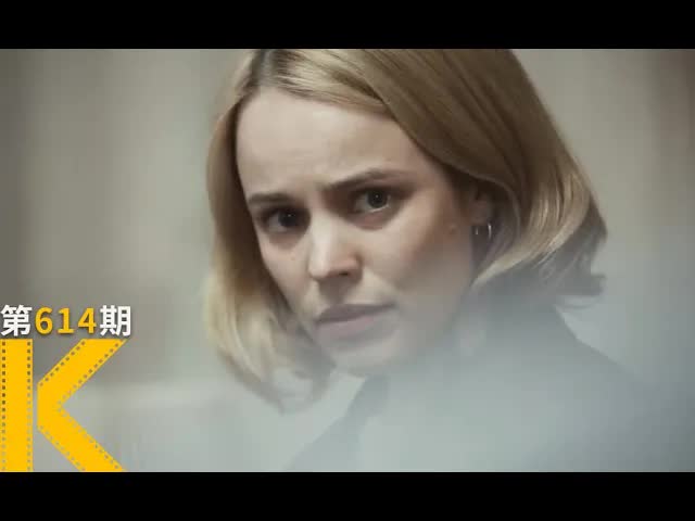 &ldquo;那个性侵孩子的男人住在我家对面！&rdquo;《聚焦》看电影了没