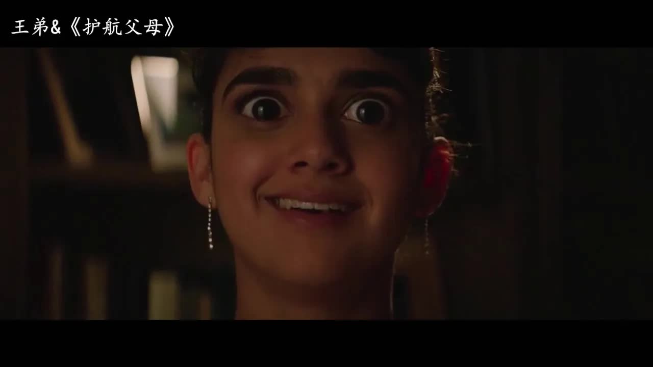 三个18岁少女约定一起结束初夜，父母得知被&ldquo;急疯&rdquo;，不惜一切代价阻止！