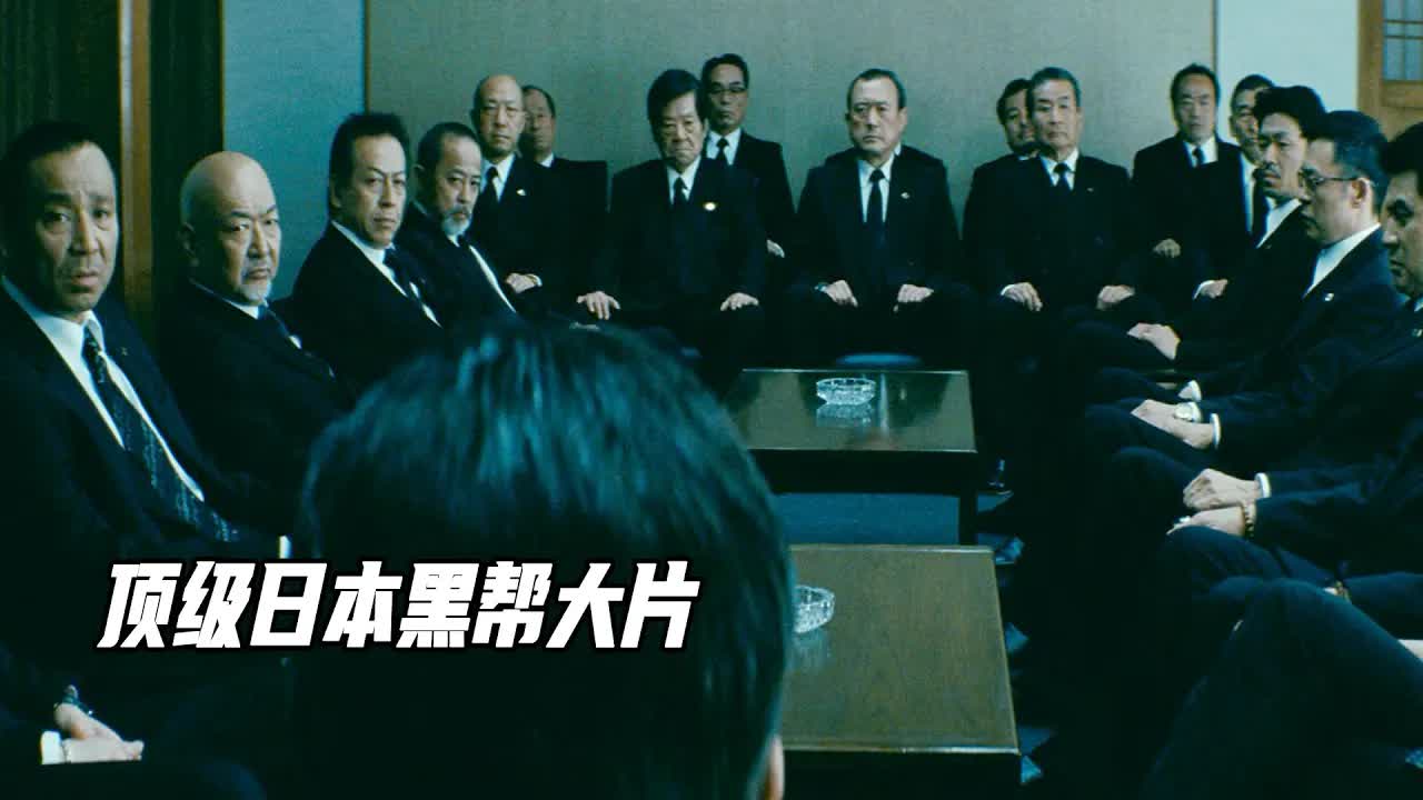 顶级黑帮动作猛片，黑帮老大一出狱，一场腥风血雨在所难免！《极恶非道2》