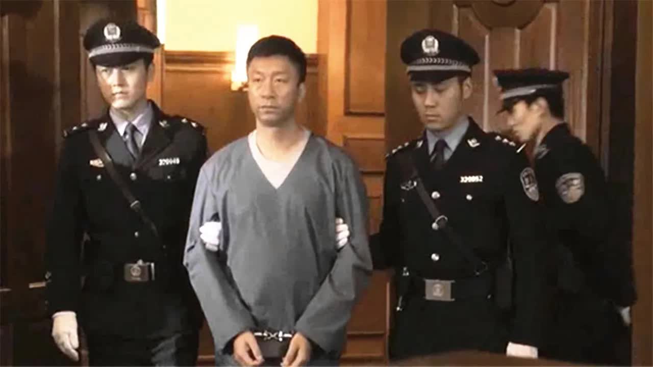 男子为救女儿，费尽心机作伪证，结果却把自己送进大牢！